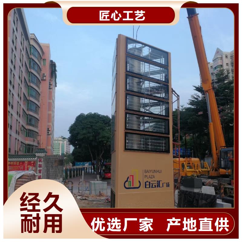小區(qū)住宅精神堡壘實(shí)力老廠