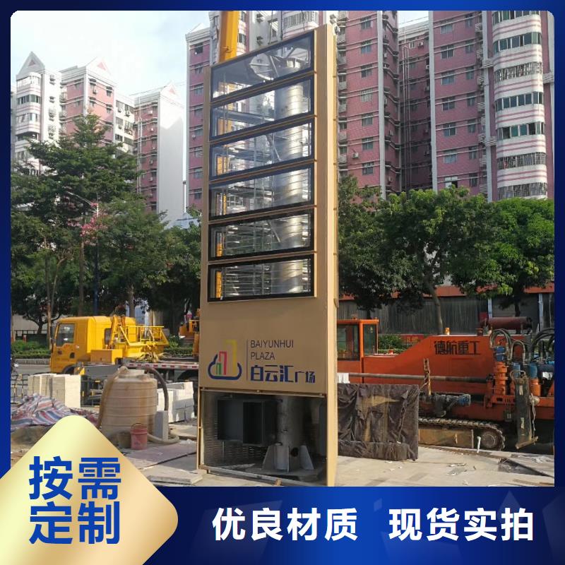 乡村振兴精神堡垒