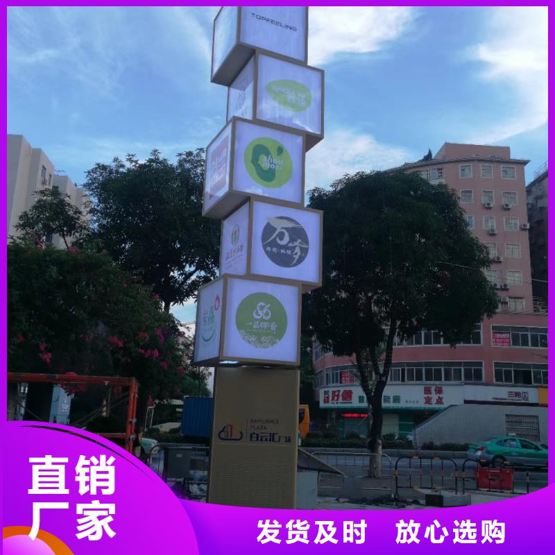 公園精神堡壘采購價格