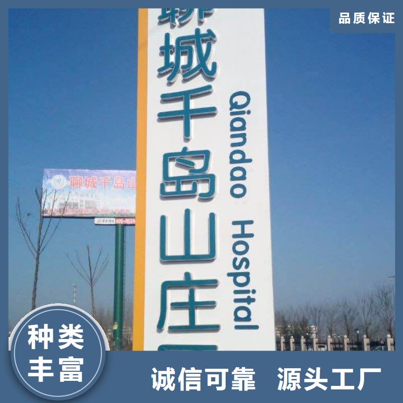 精神堡壘雕塑雕塑選擇我們沒(méi)錯(cuò)