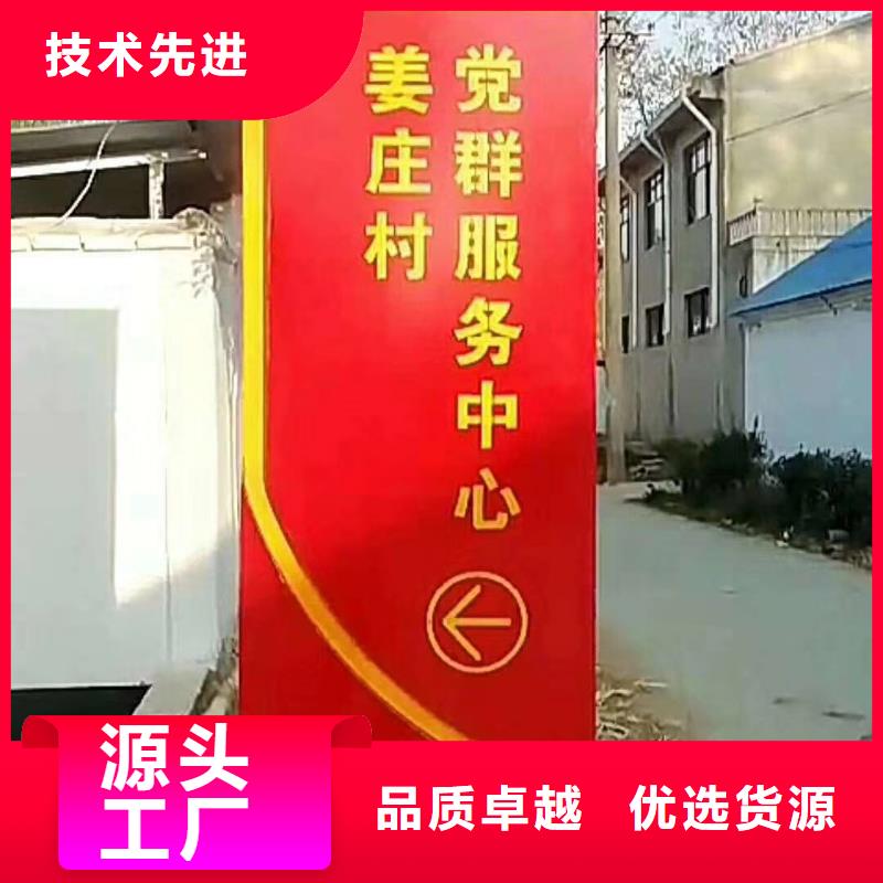 景區(qū)標(biāo)志精神堡壘來圖定制