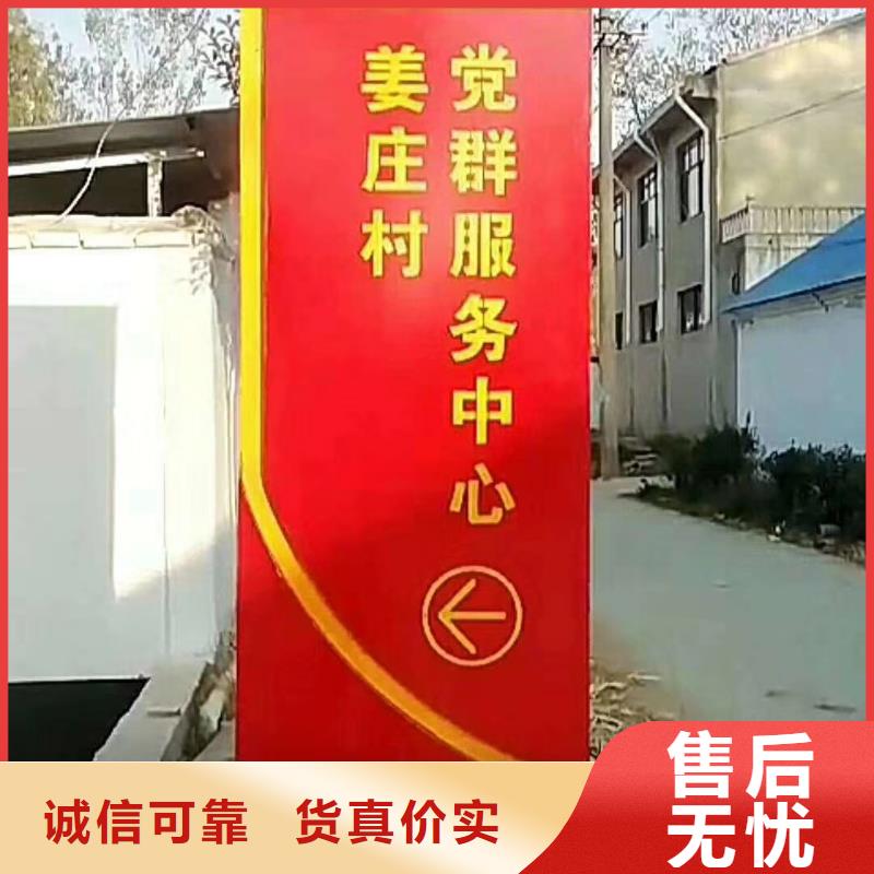 精神堡壘雕塑-舊衣回收箱商家