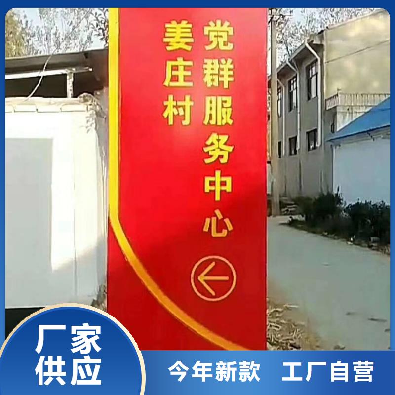 學(xué)校勵(lì)志精神堡壘全國(guó)發(fā)貨