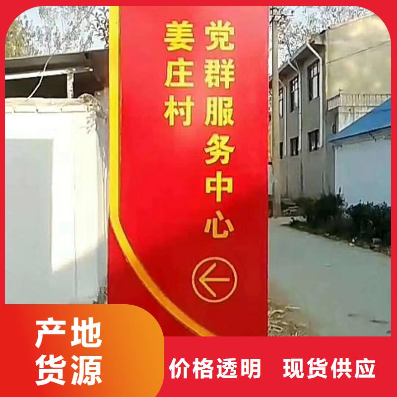 精神堡壘雕塑集裝箱移動(dòng)廁所好貨直銷