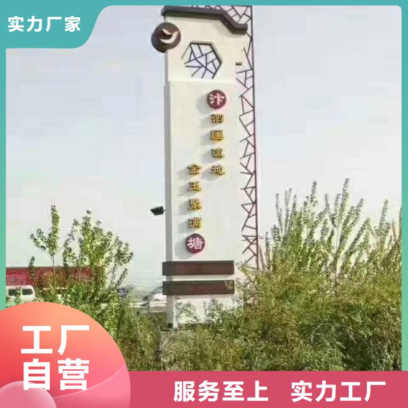 學(xué)校精神堡壘值得信賴