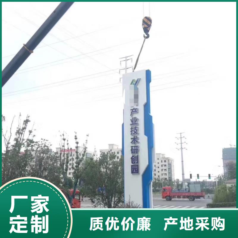 精神堡壘雕塑工地臨時(shí)洗手間閃電發(fā)貨