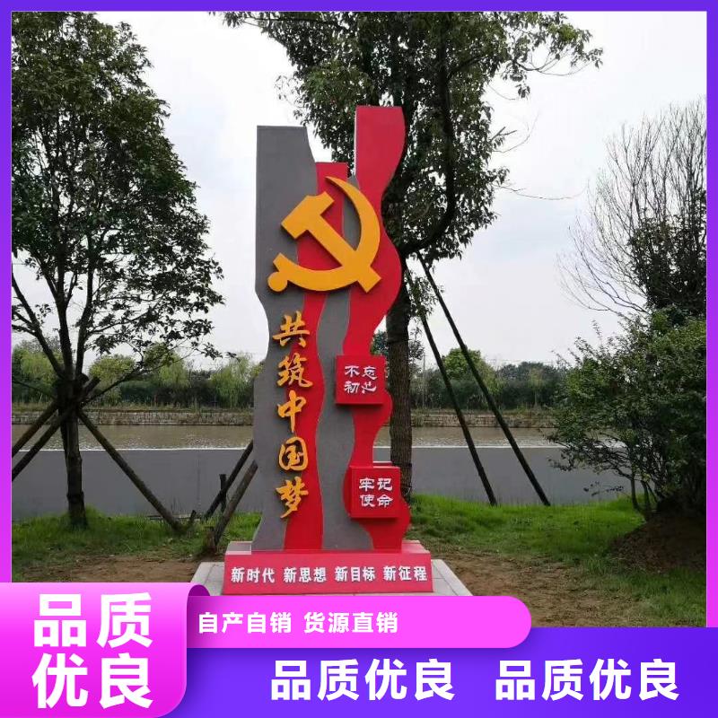 工廠精神堡壘售后完善