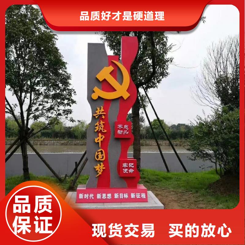 學校精神堡壘歡迎來電