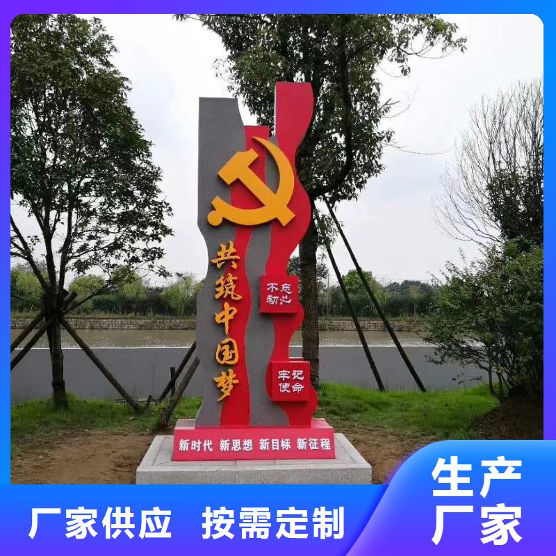 樂東縣產(chǎn)業(yè)園精神堡壘良心廠家