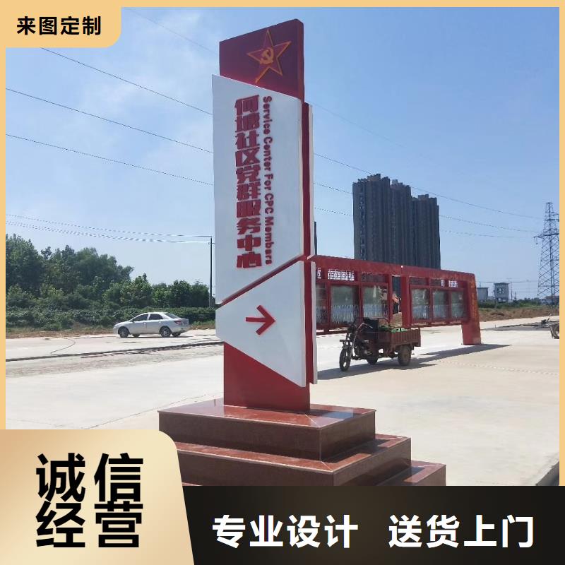 商场精神堡垒售后无忧