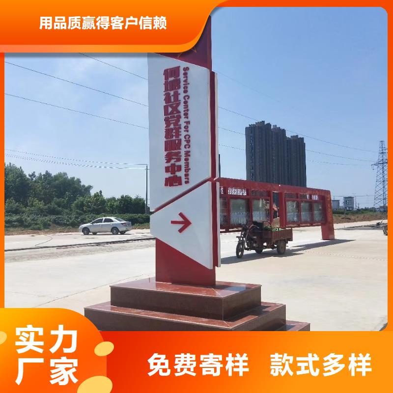精神堡壘雕塑集裝箱移動(dòng)廁所好貨直銷