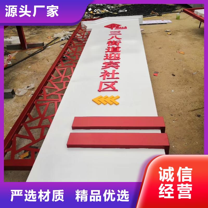 工廠精神堡壘放心選擇