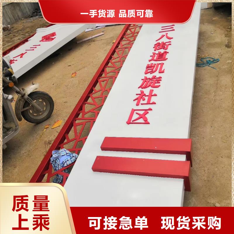 景區(qū)標(biāo)志精神堡壘種類齊全