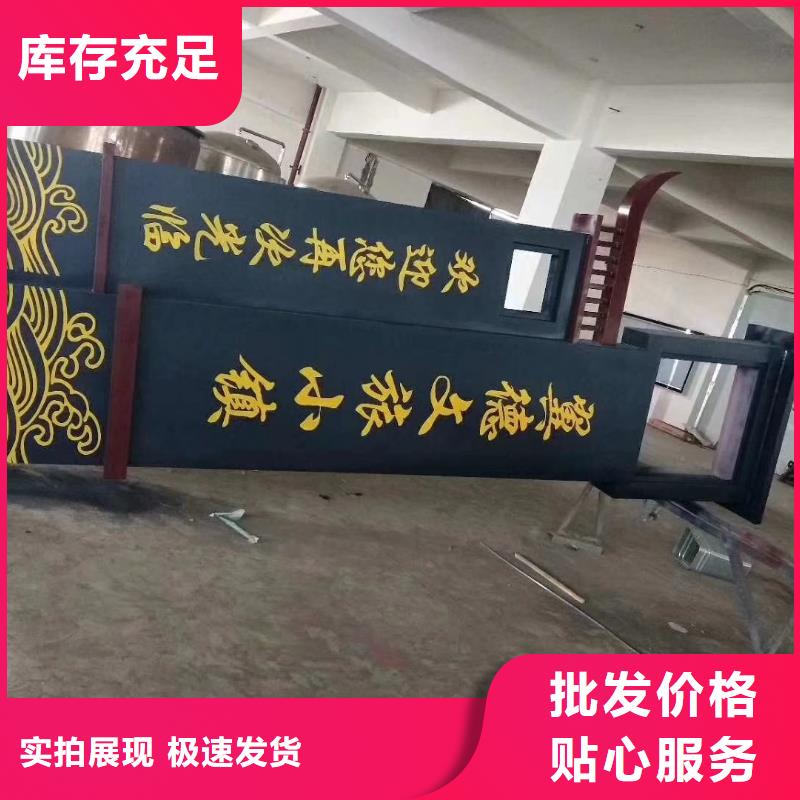 立式精神堡壘雕塑售后無憂