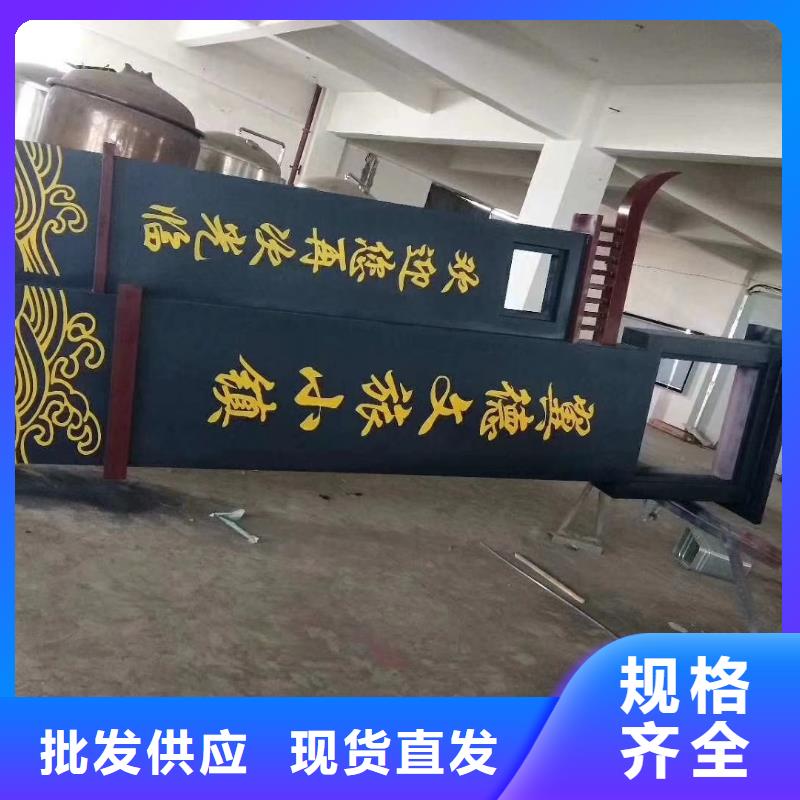 小區(qū)住宅精神堡壘全國發(fā)貨