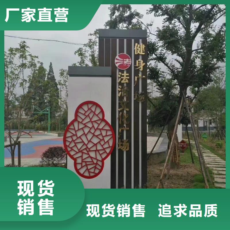 學校勵志精神堡壘價格合理
