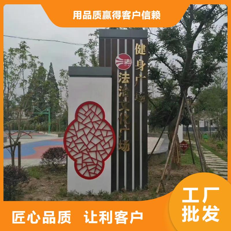 景區(qū)標(biāo)志精神堡壘種類齊全