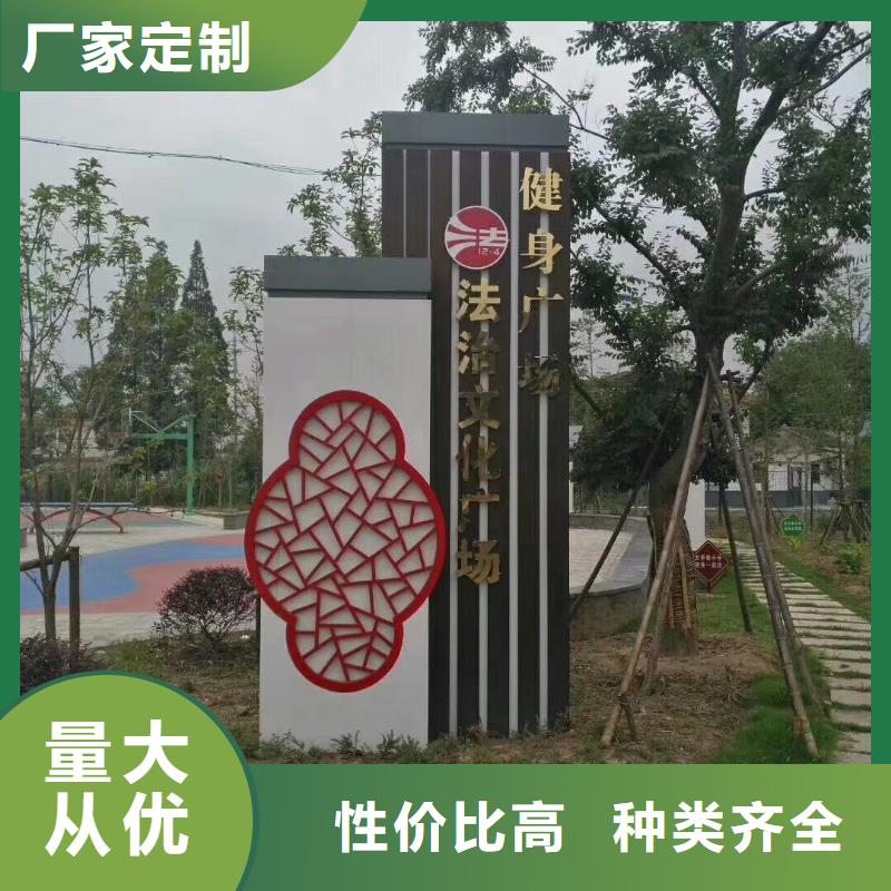學(xué)校勵(lì)志精神堡壘價(jià)格合理