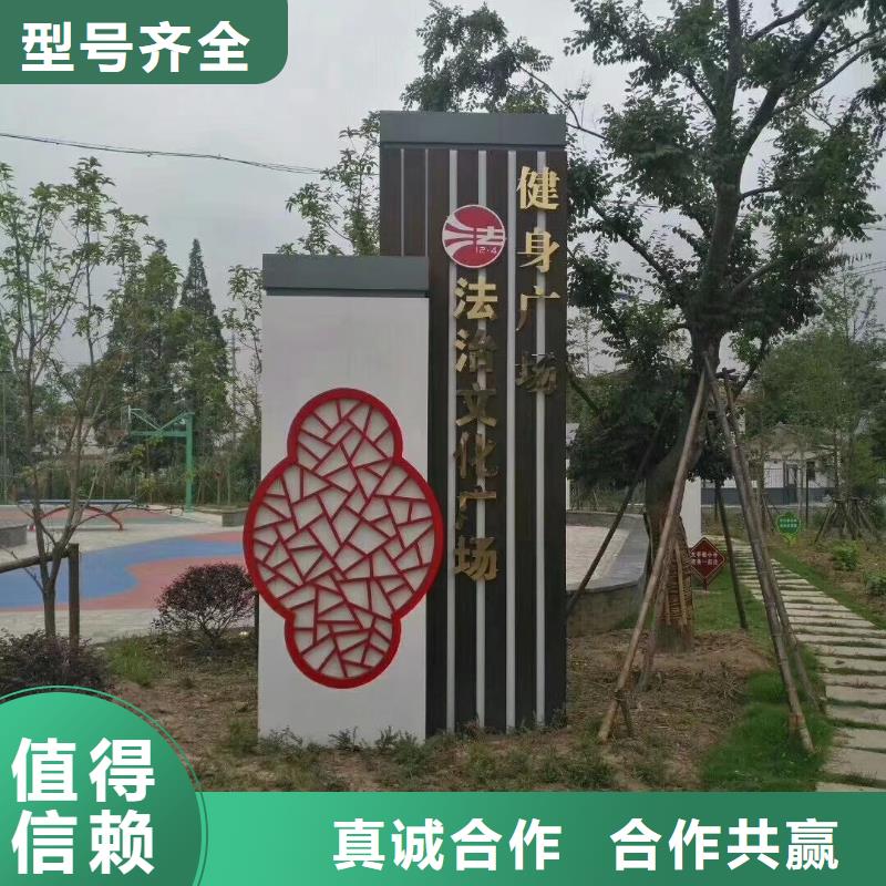 標(biāo)志性指引精神堡壘施工團(tuán)隊(duì)