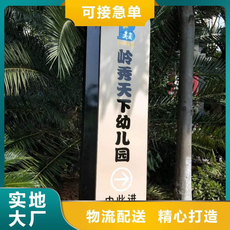 精神堡壘雕塑-舊衣回收箱商家