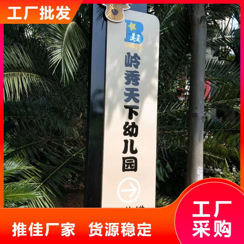 城市異型精神堡壘雕塑廠家直供