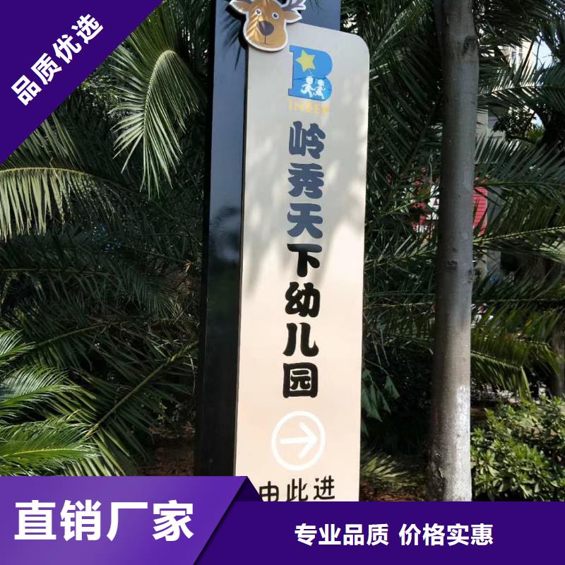 景区标志精神堡垒来图定制