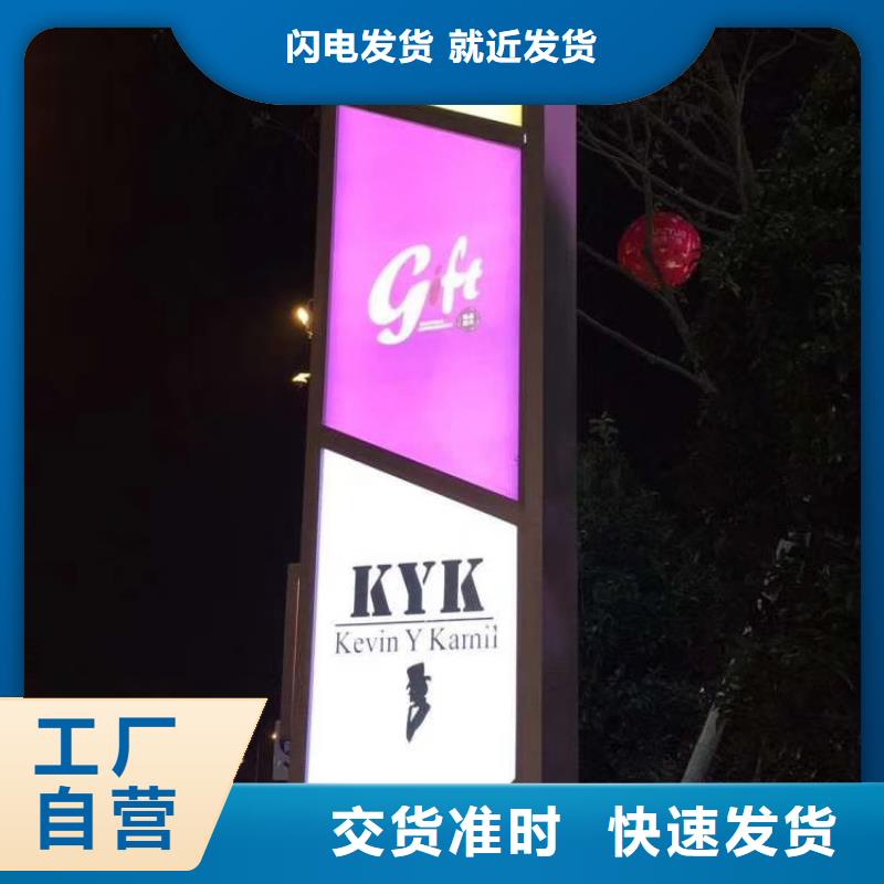 乡村振兴精神堡垒