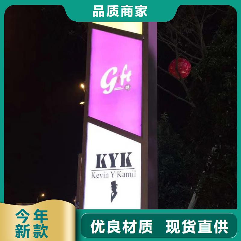 學校精神堡壘承諾守信