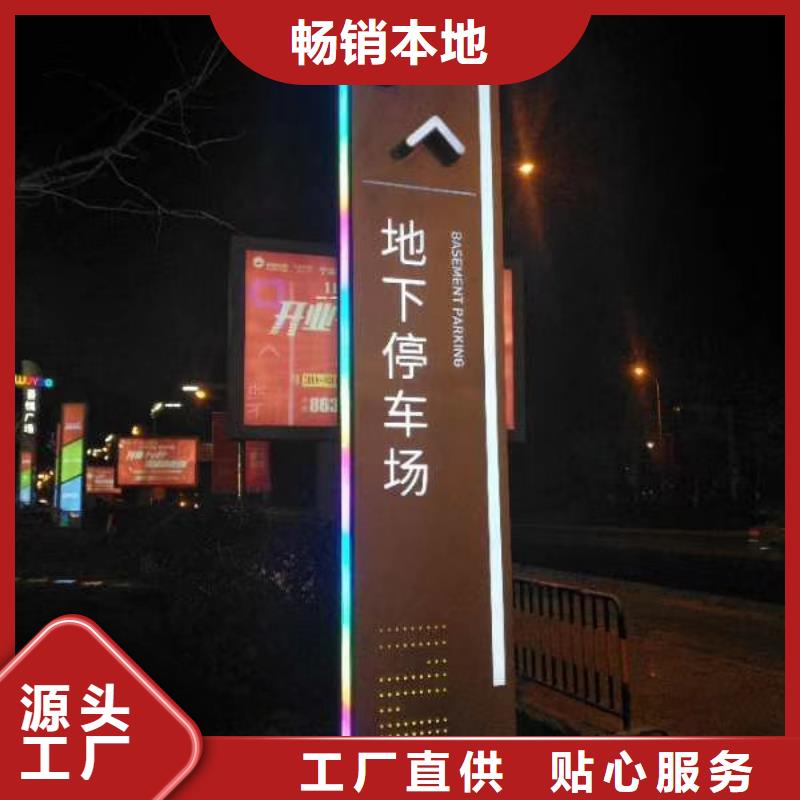 社區(qū)精神堡壘售后完善
