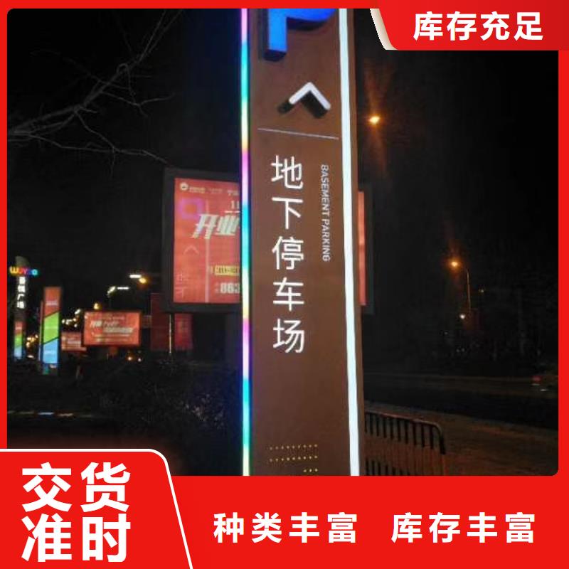校區(qū)精神堡壘來(lái)廠考察