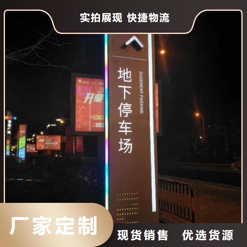 工廠(chǎng)精神堡壘源頭好貨
