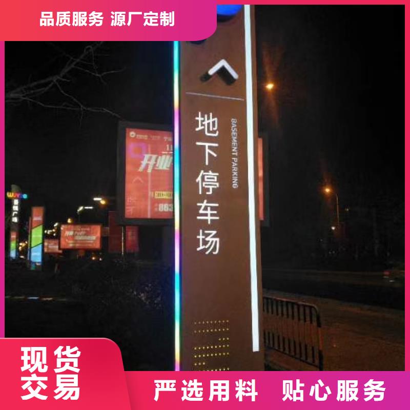 公園精神堡壘性價比高