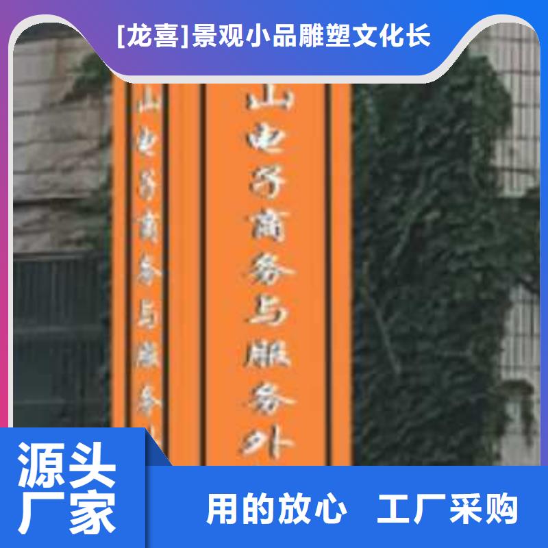 標(biāo)志性指引精神堡壘施工團(tuán)隊