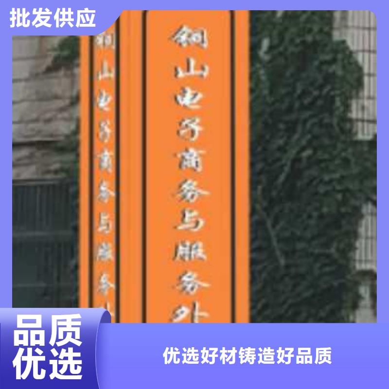 景區(qū)標(biāo)志精神堡壘廠家報價