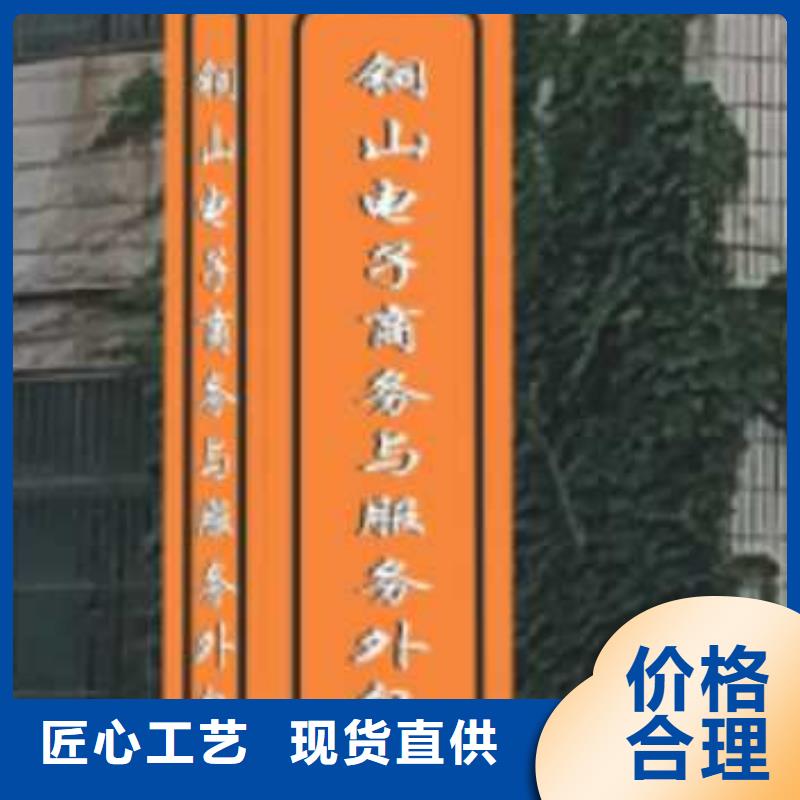 樂東縣產(chǎn)業(yè)園精神堡壘良心廠家