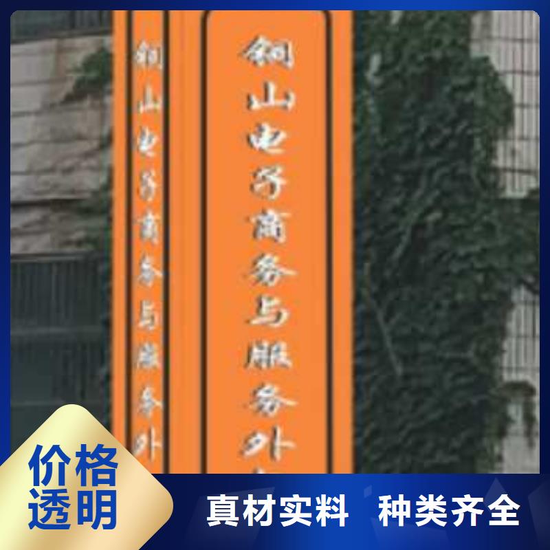 精神堡壘雕塑集裝箱移動(dòng)廁所好貨直銷