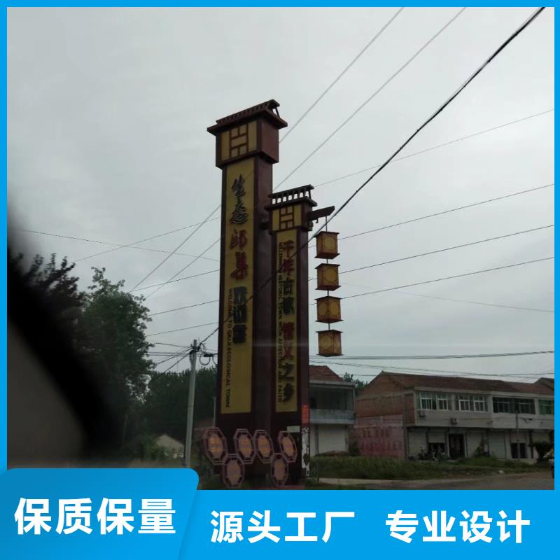 產(chǎn)業(yè)園精神堡壘信賴