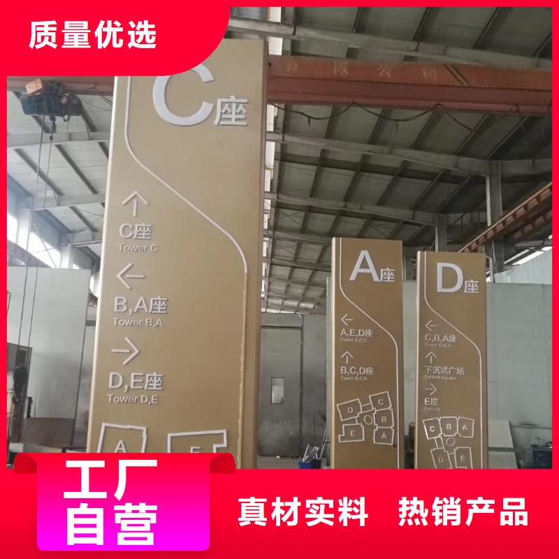 社區(qū)精神堡壘價(jià)格合理