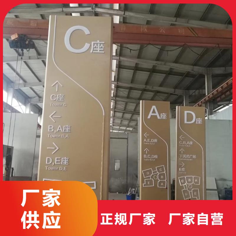 工廠精神堡壘放心選擇