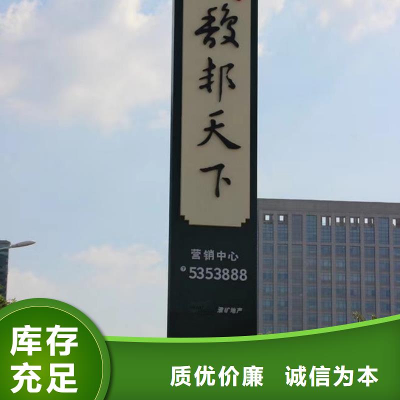 標(biāo)志性指引精神堡壘施工團(tuán)隊(duì)