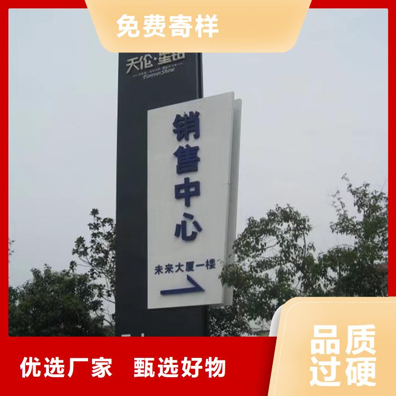 商场精神堡垒售后完善