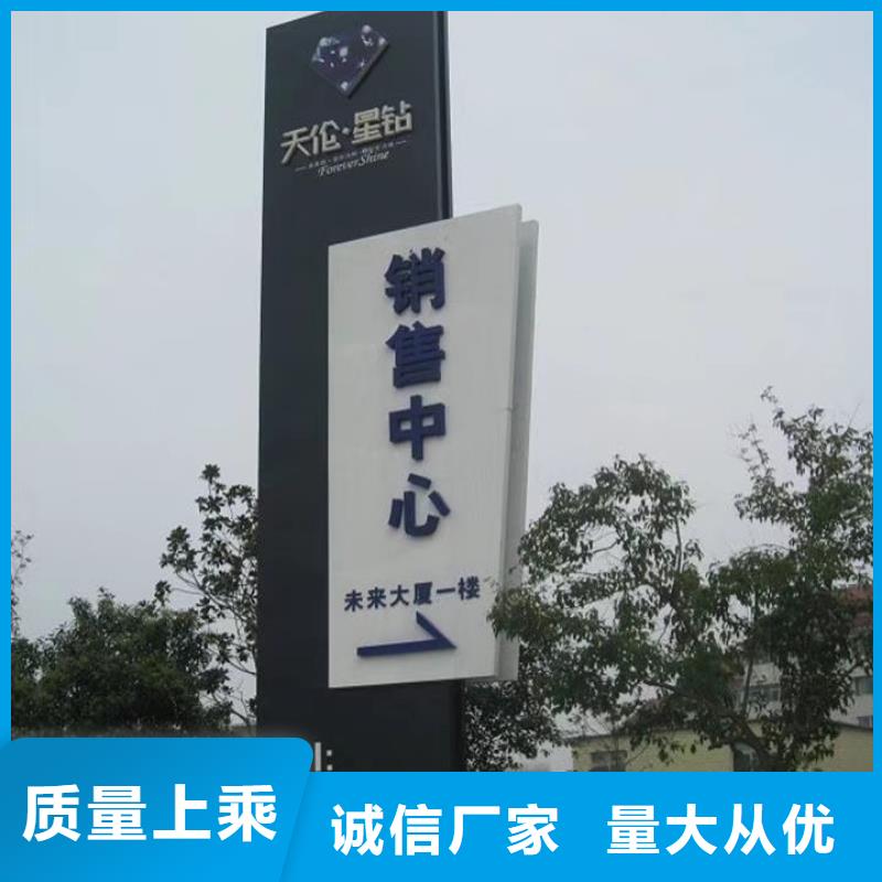 五指山市學(xué)校教育精神堡壘歡迎電詢