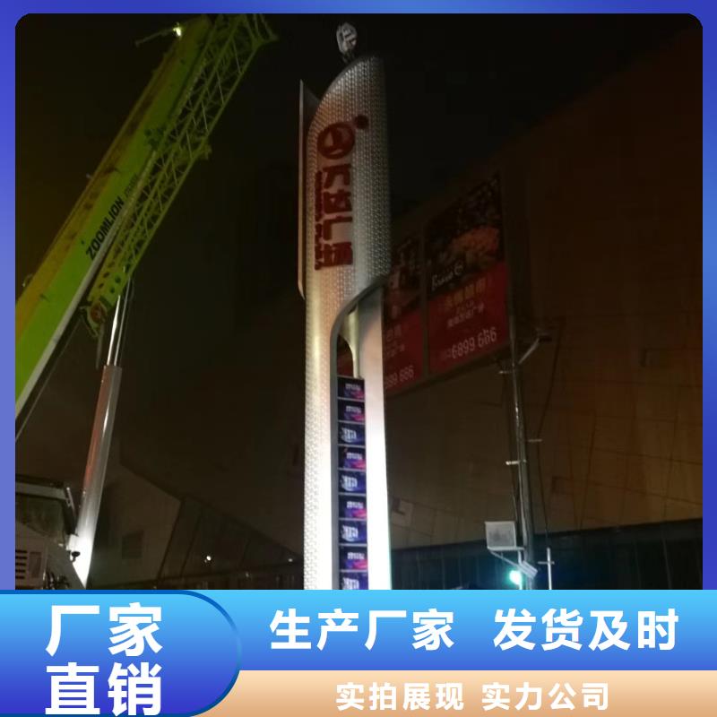 景區(qū)標志精神堡壘歡迎咨詢
