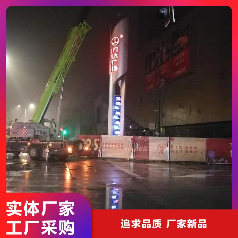 學校教育精神堡壘出廠價格