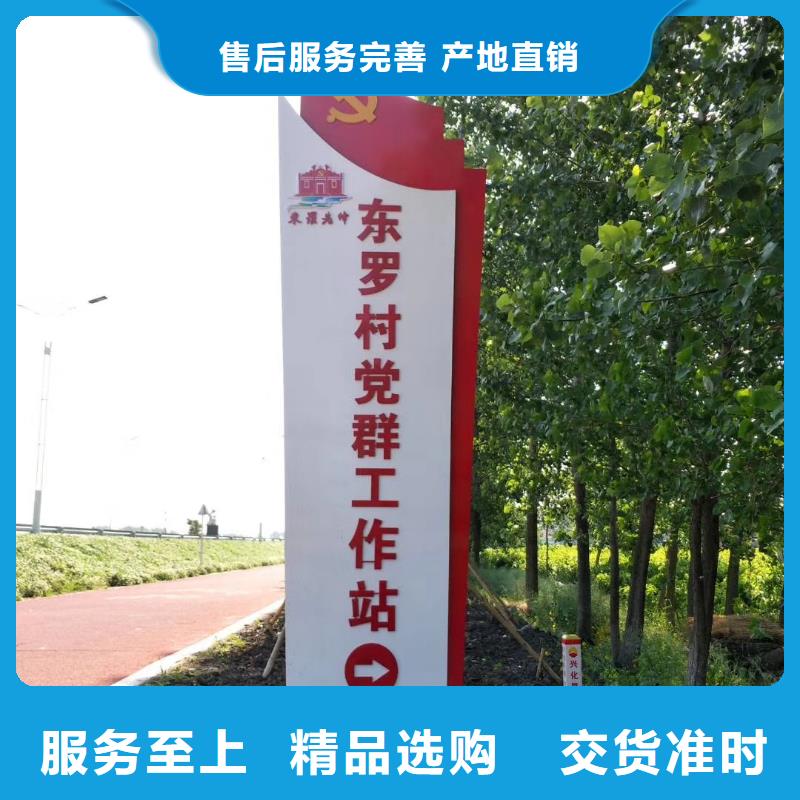 工廠精神堡壘放心選擇