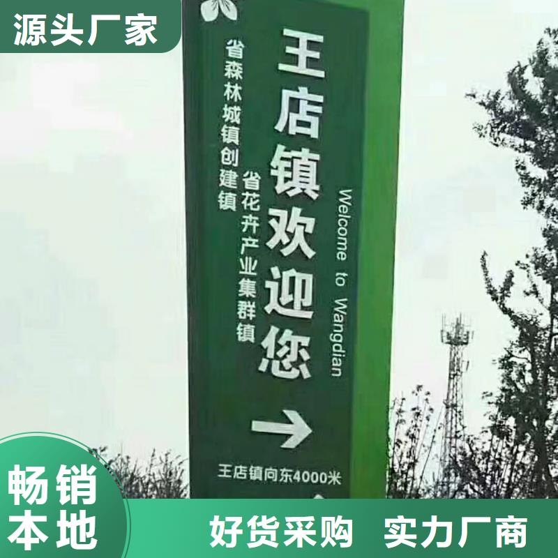 產(chǎn)業(yè)園精神堡壘價格實惠