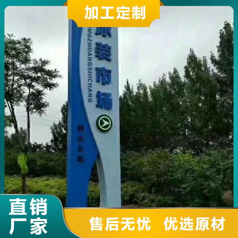 鄉(xiāng)村振興精神堡壘