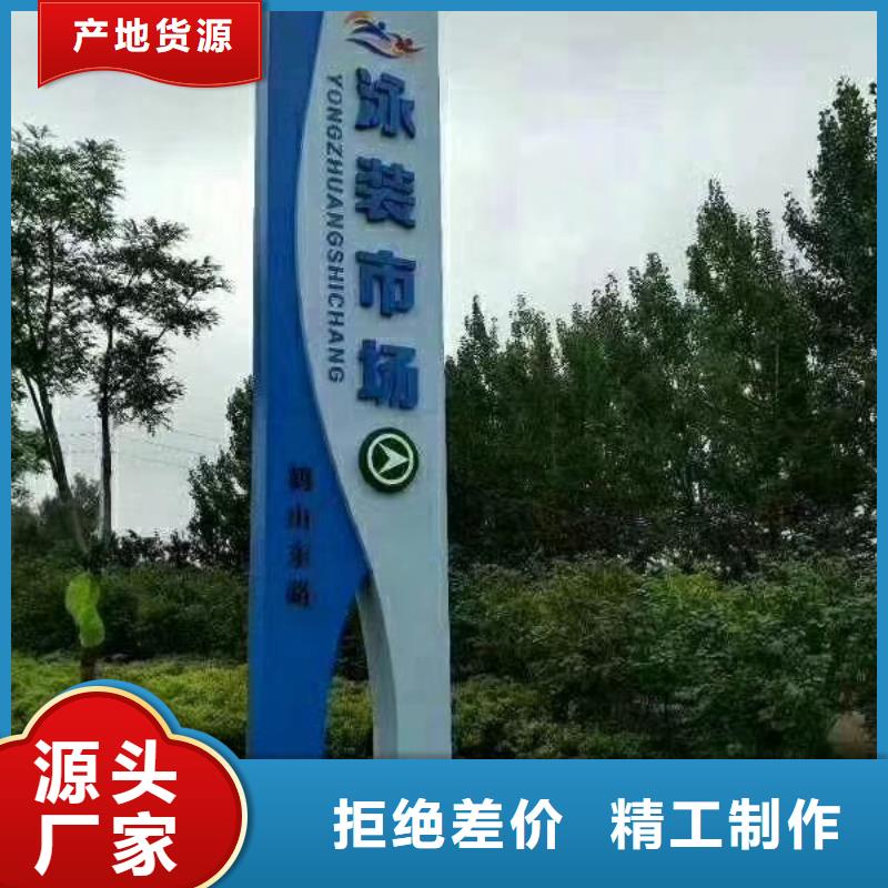 商場精神堡壘品質放心