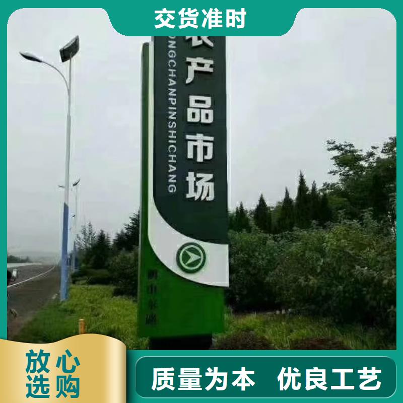 精神堡壘雕塑-舊衣回收箱商家