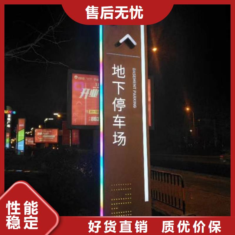 景區(qū)標(biāo)志精神堡壘實(shí)體大廠